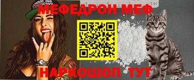 прущие грибы Добрянка