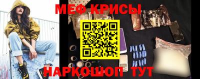трава Дмитров