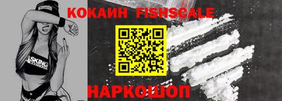 прущие грибы Добрянка