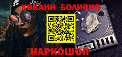 прущие грибы Добрянка
