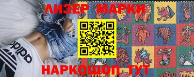 таблы Долгопрудный