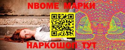 трава Дмитров