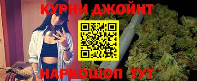 таблы Долгопрудный