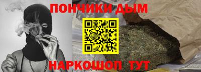 таблы Долгопрудный