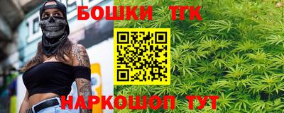 трава Дмитров
