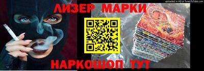 таблы Долгопрудный