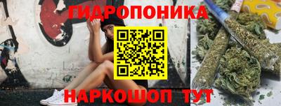 таблы Долгопрудный