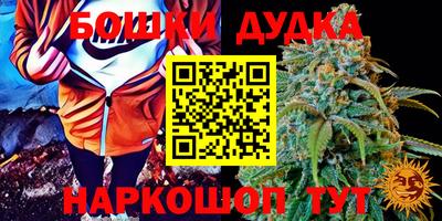 таблы Долгопрудный