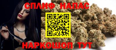 таблы Долгопрудный