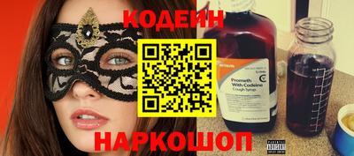 трава Дмитров