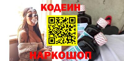 прущие грибы Добрянка
