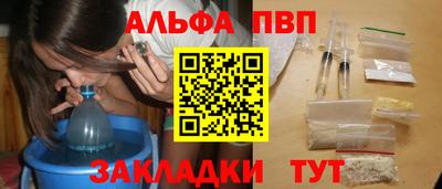 кокаин колумбия Гулькевичи