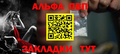 трава Дмитров