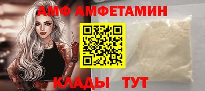 прущие грибы Добрянка