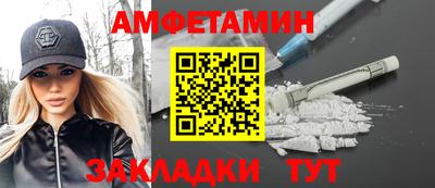 таблы Долгопрудный