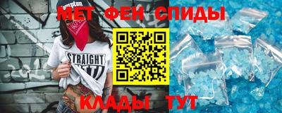 прущие грибы Добрянка