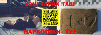 трава Дмитров
