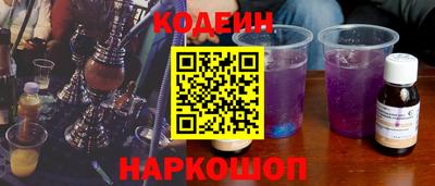 таблы Долгопрудный