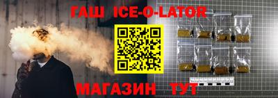 трава Дмитров