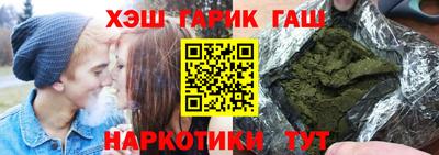 прущие грибы Добрянка