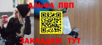 трава Дмитров