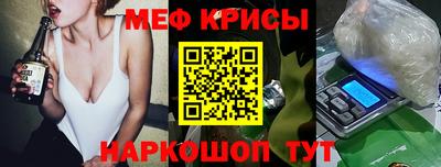 прущие грибы Добрянка